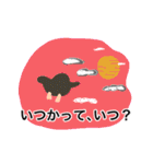 鳥たちの国（個別スタンプ：18）