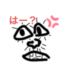 毎日美人よ（個別スタンプ：2）