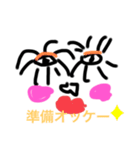 毎日美人よ（個別スタンプ：7）