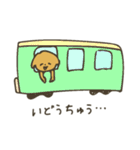 ウザカワどうぶつの日常（個別スタンプ：32）