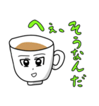 カフェ俺系男子（個別スタンプ：1）