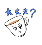 カフェ俺系男子（個別スタンプ：2）