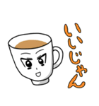 カフェ俺系男子（個別スタンプ：3）