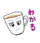 カフェ俺系男子（個別スタンプ：5）