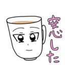 カフェ俺系男子（個別スタンプ：8）