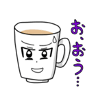 カフェ俺系男子（個別スタンプ：11）