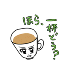 カフェ俺系男子（個別スタンプ：13）