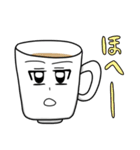 カフェ俺系男子（個別スタンプ：14）