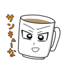 カフェ俺系男子（個別スタンプ：17）