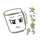 カフェ俺系男子（個別スタンプ：20）