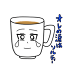 カフェ俺系男子（個別スタンプ：22）