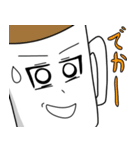 カフェ俺系男子（個別スタンプ：23）