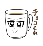 カフェ俺系男子（個別スタンプ：24）