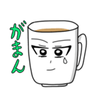 カフェ俺系男子（個別スタンプ：25）