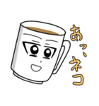 カフェ俺系男子（個別スタンプ：29）