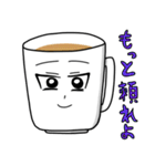 カフェ俺系男子（個別スタンプ：30）