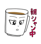 カフェ俺系男子（個別スタンプ：31）