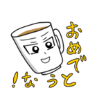 カフェ俺系男子（個別スタンプ：33）