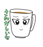 カフェ俺系男子（個別スタンプ：34）