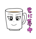 カフェ俺系男子（個別スタンプ：35）