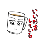 カフェ俺系男子（個別スタンプ：37）