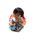 Miiのスタンプ♡こはるちゃん6（個別スタンプ：7）