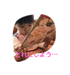 Miiのスタンプ♡こはるちゃん6（個別スタンプ：8）