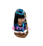 Miiのスタンプ♡こはるちゃん6（個別スタンプ：24）