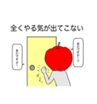 フジリンゴ族とキノコ族とキツネ（個別スタンプ：13）