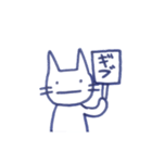 無表情くらいがちょうどいいねこ（個別スタンプ：1）