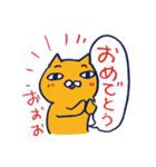 たらふくネコと気になる生活。（個別スタンプ：7）
