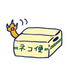 たらふくネコと気になる生活。（個別スタンプ：14）