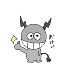 あくまで、悪魔の生活のいちぶ（個別スタンプ：3）