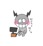 あくまで、悪魔の生活のいちぶ（個別スタンプ：5）