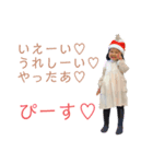 Maona'sS（個別スタンプ：1）