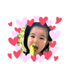 Maona'sS（個別スタンプ：4）