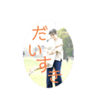 Maona'sS（個別スタンプ：6）