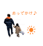 Maona'sS（個別スタンプ：7）