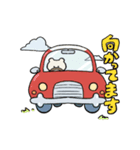 くまたの1日（個別スタンプ：5）