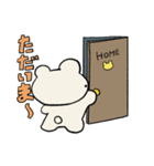 くまたの1日（個別スタンプ：13）