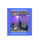 1週間のタイ色ภาษาไทย phaasǎa thay 2（個別スタンプ：27）