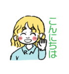 ユタカ☆スタンプ（個別スタンプ：2）