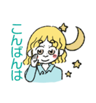 ユタカ☆スタンプ（個別スタンプ：3）