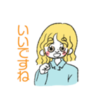 ユタカ☆スタンプ（個別スタンプ：7）