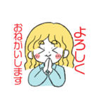 ユタカ☆スタンプ（個別スタンプ：10）