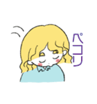 ユタカ☆スタンプ（個別スタンプ：12）
