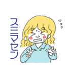 ユタカ☆スタンプ（個別スタンプ：14）