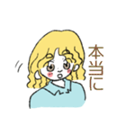ユタカ☆スタンプ（個別スタンプ：17）