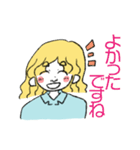 ユタカ☆スタンプ（個別スタンプ：18）