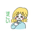 ユタカ☆スタンプ（個別スタンプ：19）